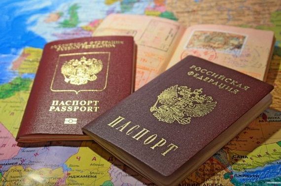 прописка в Назрани